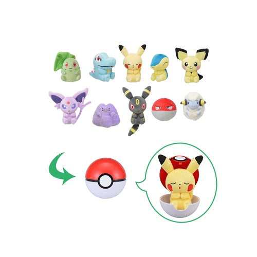 Pokémon Center Petit Plush IN Monster Ball Case Vol.2 10 Designs Random Selection