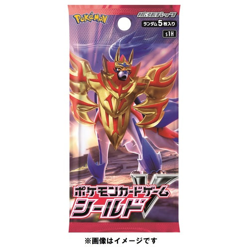 Pokémon Card Game Sword & Shield Enhanced Expansion Pack Shield Booster PACK