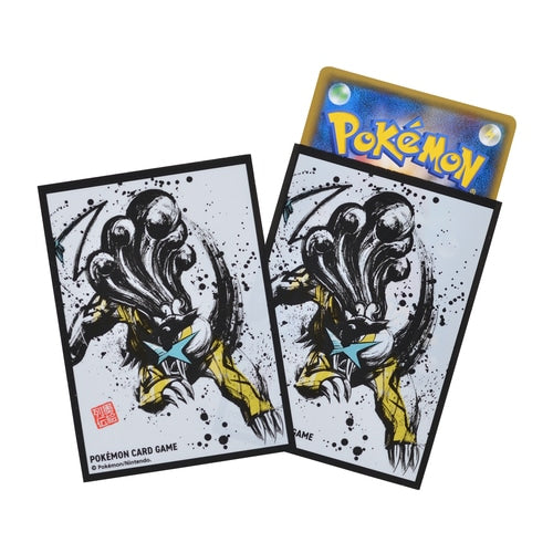 Pokémon Center Trading Card Game Official Card Sleeves x64 -Sumie Retsuden Raikou