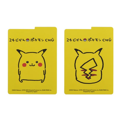 Pokémon Center Trading Card Game Official Leather Deck Box - 24 Jikan Pokemon CHU Pikachu