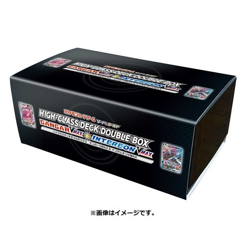 Pokémon Card Game Sword & Shield High Class Deck Double BOX Gengar VMAX &  Intereon VMAX