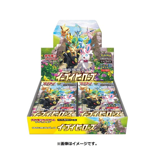 Pokémon Card Game Sword & Shield Enhanced Expansion Pack Eevee Heroes BOX