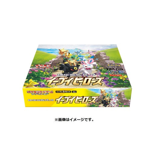 Pokémon Card Game Sword & Shield Enhanced Expansion Pack Eevee Heroes BOX