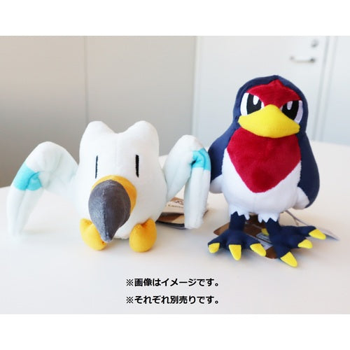 Pokémon Center Fit/Sitting Cuties Official Plush Gen 3 - Wingull