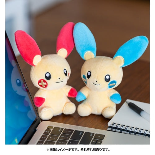 Pokémon Center Fit/Sitting Cuties Official Plush Gen 3 - Minun