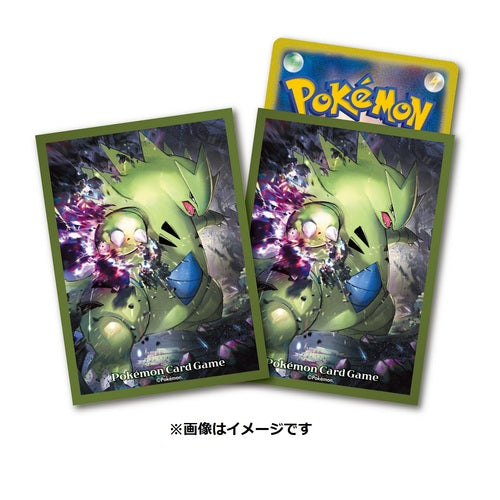 Pokémon Center Trading Card Game Official Card Sleeves x64 - Tyranitar