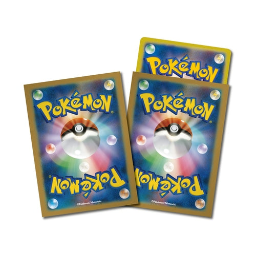 pokemon card back sleeves Black Deck (50) for standard size cards so its enough for one 60 XXL CoroCoro Magazine Jumbo &