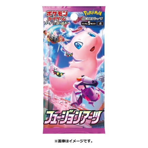 Pokmon Card Game Sword & Shield Enhanced Expansion Pack Fusion Arts Booster PACK Pokmon Card Game Sword & Shield Enhanced Expansion Pack Fusion Arts Booster PACK
