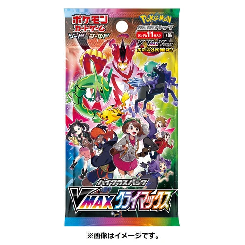 Pokémon Card Game Sword & Shield High Class Pack Vmax Climax Booster PACK