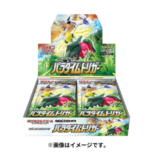 Pokémon Card Game Sword & Shield Enhanced Expansion Pack Paradigm Trigger BOX plus x1 Promo Pack