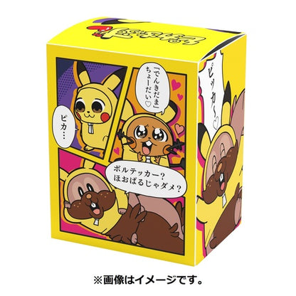 Pokémon Center Trading Card Game Official Deck Box - Pika Chuzu