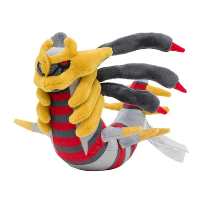 Pokémon Center Fit Official Plush Gen 4 - Giratina (Origin Form)