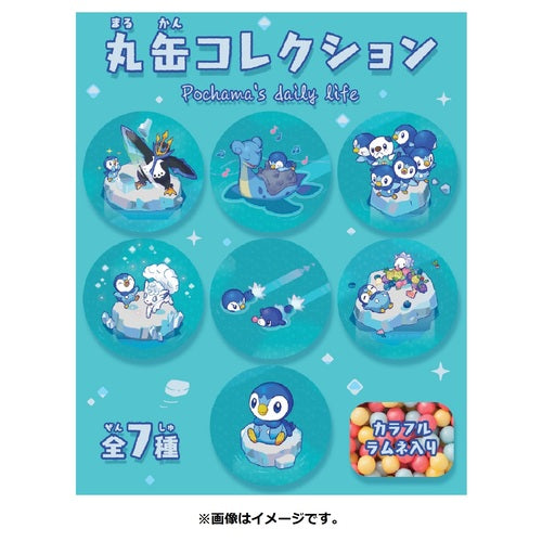 Pokémon Center Round Can Tin Collection Piplup's Daily Life (with sweets)