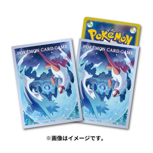 Pokémon Center Trading Card Game Official Card Sleeves x64 - Latias & Latios