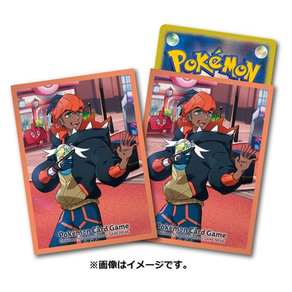 Pokémon Center Trading Card Game Official Card Sleeves x64 - POKÉMON TRAINERS Off Shot! Raihan