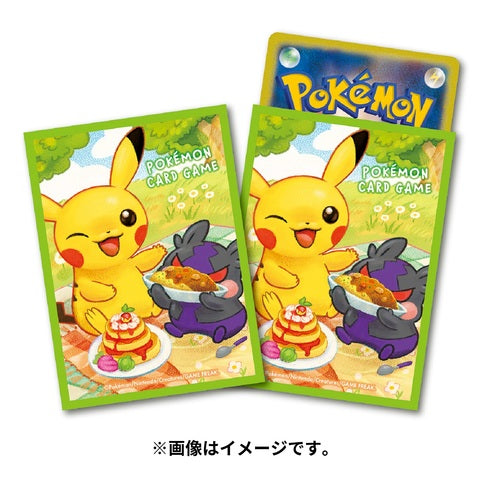 Pokémon Center Trading Card Game Official Card Sleeves x64 - Pikachu & Friends Picnic