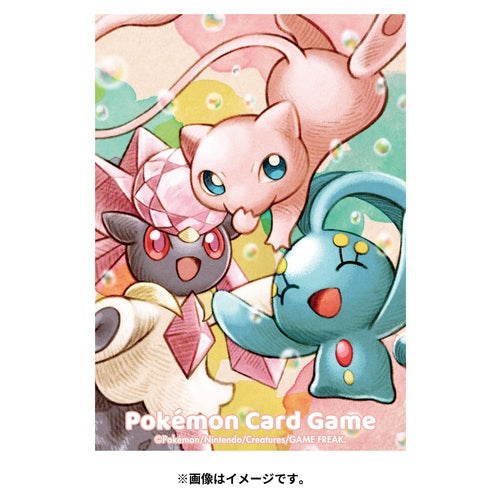 Pokémon Center Trading Card Game Official Card Sleeves x64 - Mew & Manaphy & Diancie