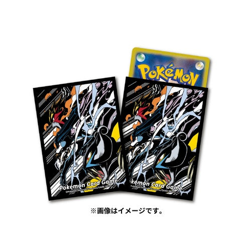 Pokémon Center Trading Card Game Official Card Sleeves x64 - Raikou, Suicune & Entei