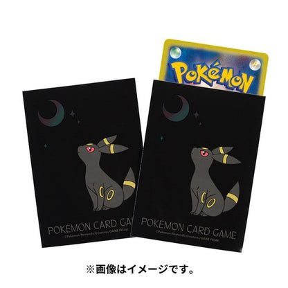 Pokémon Center Trading Card Game Official Card Sleeves x64 - Umbreon & the Moon