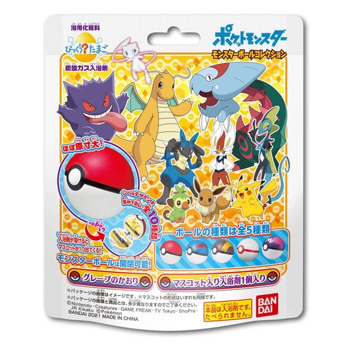 Pokémon Center Bikkura Tamago Bath Bomb Figure Collection Surprised Monster Ball