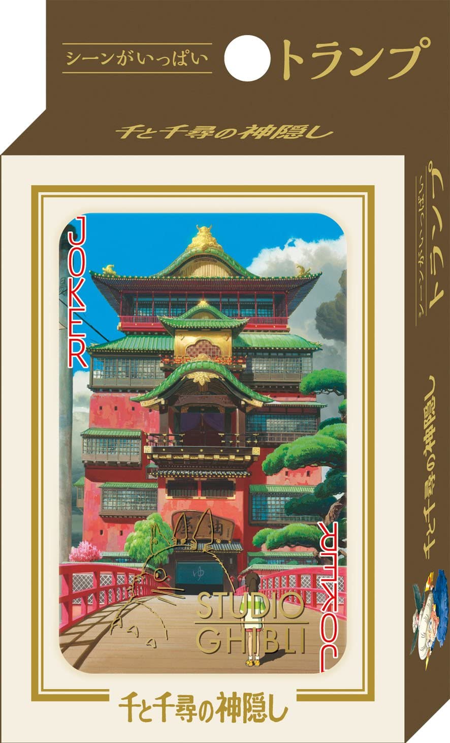 Studio Ghibli Playing Cards Spirtited Away - Official Studio Ghilbi Mechandise Made in Japan