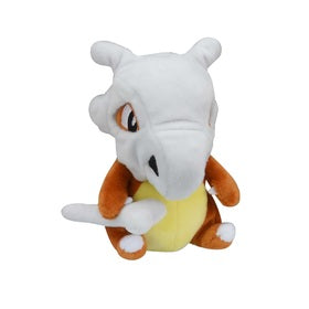 Pokemon Center Fit/Sitting Cuties Official Plush Gen 1 - Cubone