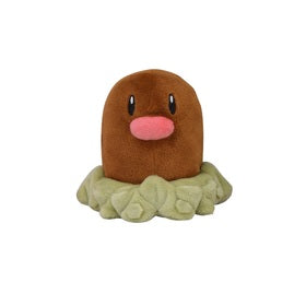 Pokemon Center Fit/Sitting Cutise Official Plush Gen 1 - Diglett