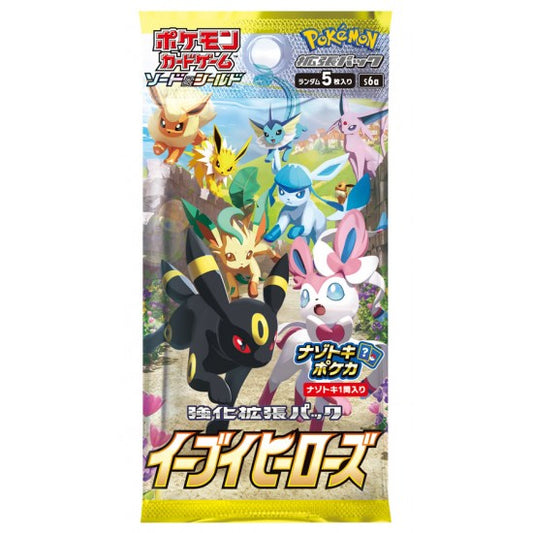 Pokémon Card Game Sword & Shield Enhanced Expansion Pack Eevee Heroes Booster PACK