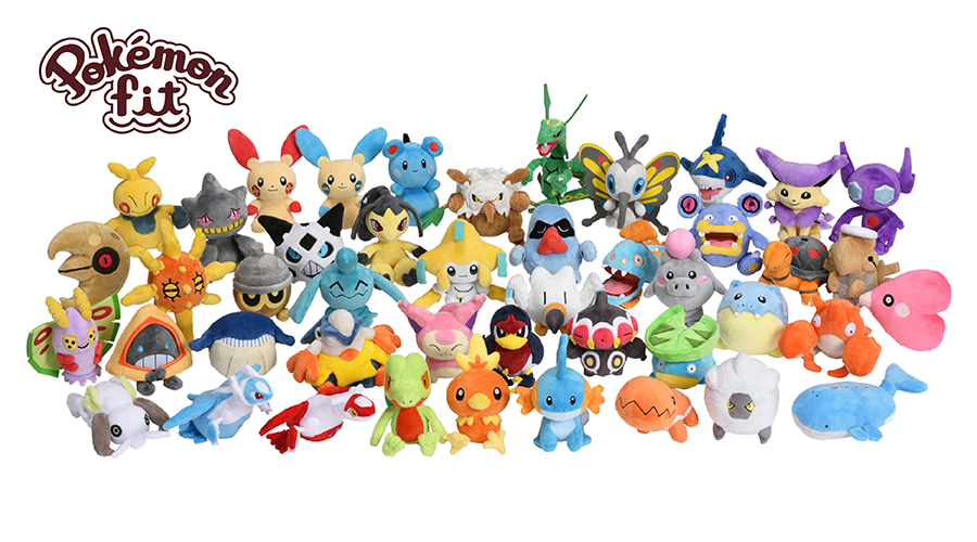 Pokémon Center Fit/Sitting Cuties Official Plush Gen 3 - Kyogre