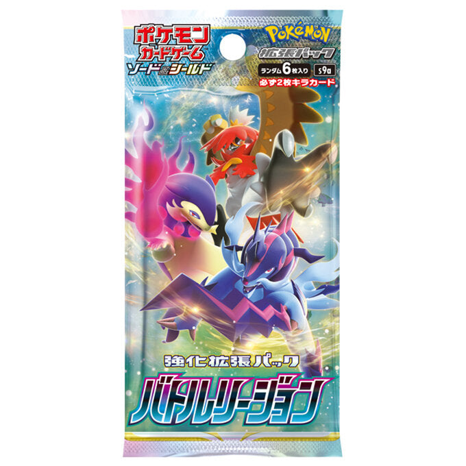 Pokémon Card Game Sword & Shield Enhanced Expansion Pack Battle Region BOX