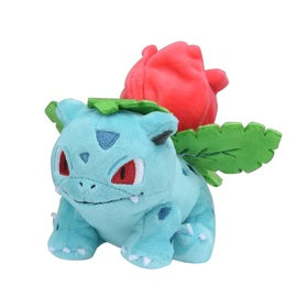 Pokemon Center Fit Official Plush Gen 1 - Ivysaur