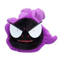 Pokemon Center Fit/Sitting Cuties Official Plush Gen 1 - Gastly