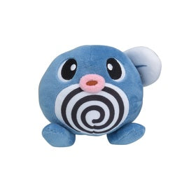 Pokemon Center Fit/Sitting Cuties Official Plush Gen 1 - Poliwag