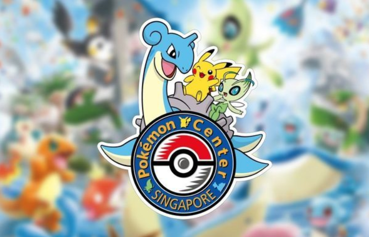 Pokémon Center Trading Card Game Official Leather Deck Box - Singapore Main Art 1 Year Anniversary (Exclusive)
