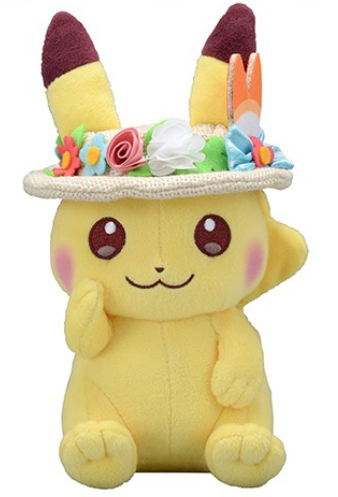 Pokémon Center Pikachu Pokémon Easter Official Plush