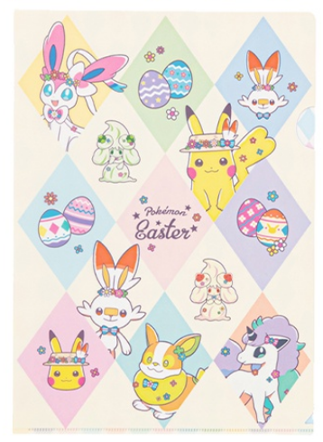 Pokemon Center Original A4 Clear Folder 2 pieces Pokemon Easter