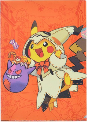 Pokémon Center Original A4 Clear File 3-piece Pikachu Celebi and Friends - Halloween Festival