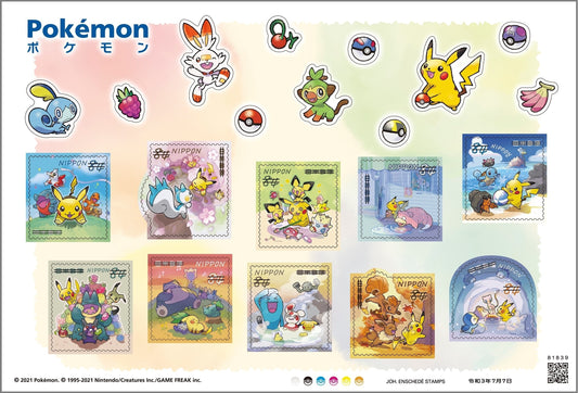 Pokémon Trading Card Game Inspired Stamp Sheet Collection (Medium)