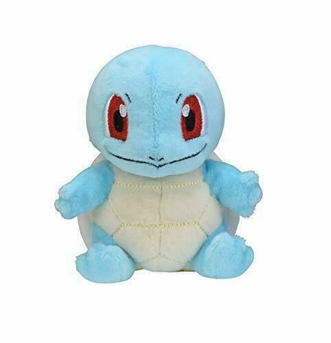 Pokemon Center Fit/Sitting Cuties Official Plush Gen 1 - Squirtle
