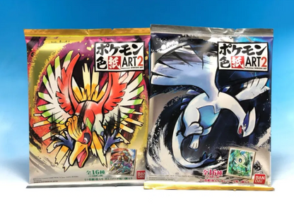Pokémon Center Shikishi Art 2 - Mystery Pack